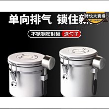 向咖啡大師學習！從生豆、烘焙、沖煮到拉花，走入12位領潮者的咖啡風味課【城邦讀書花園】 歷史價格詳細信息