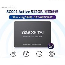 不鏽鋼抽真空鼓式攪拌機 粉末攪拌混料機 化工乾粉攪拌機混合機 歷史價格詳細信息