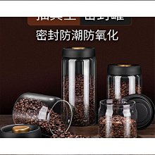食品密封罐玻璃瓶子家用泡菜壇子咸菜罐子儲存罐雜糧儲物罐腌菜罐*特價*特價 歷史價格詳細信息