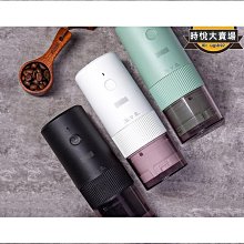 研磨機 電動咖啡研磨機USB磨粉機全自動家用研磨器小型磨豆機手動手搖手磨 歷史價格詳細信息