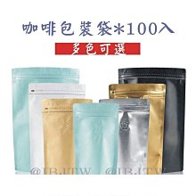 【kb】側背包帆布包男側背包大容量男士挎包休閒男包旅行男式側背斜背男士背包 歷史價格詳細信息