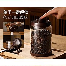 玻璃火罐收納箱的火罐收納筐帶蓋便攜柳編野餐籃子藤編物品收納籃*爆款 歷史價格詳細信息