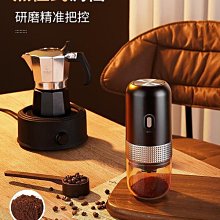 摩飛可攜式榨汁杯二代榨汁桶MR9805無線充電果汁機大容量榨汁機 歷史價格詳細信息