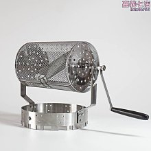 好貨！火匠武士美發剪刀發型師柳葉剪翹剪專業理發剪刀套裝平剪無痕牙剪 歷史價格詳細信息