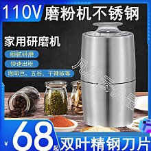 110v110v泡腳桶足浴盆電動按摩全自動泡腳機恆溫泡 歷史價格詳細信息