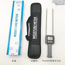 科普儀器一SHA-C數顯高溫油浴恆溫振蕩器 往復式帶夾具油浴振蕩器 歷史價格詳細信息