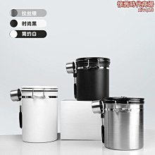 免運不鏽鋼寵物雙碗 大號【送水壺】餵食器狗碗貓碗自動飲水喂食 狗水盆貓水盆寵物飯碗 狗食盆貓糧食盆貓咪用品可參考《番屋》 歷史價格詳細信息