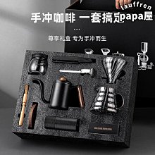 德國fzy廚房微波爐置物架檯面多功能多層電飯鍋烤箱空收納 歷史價格詳細信息