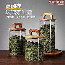 免運-茶餅架實木置物架落地客廳掛墻家用臥室多層收納架新款省空間架子 歷史價格詳細信息