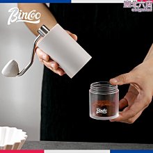 咖啡研磨機戶外手磨咖啡機便攜手搖磨豆機小型咖啡豆研磨機磨粉器 歷史價格詳細信息