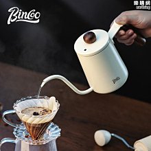 手磨手衝咖啡壺套裝家用戶外裝備手搖機咖啡豆研磨器具全套咖啡機優 歷史價格詳細信息