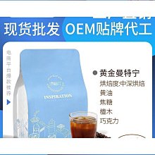 溼曼除溼加溼一體機櫃式 實驗室檔案室圖書館工業大功率恆溼機 歷史價格詳細信息