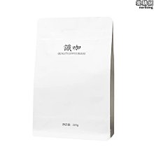 衣索比亞手繪旅行（二版）[88折] TAAZE讀冊生活 歷史價格詳細信息