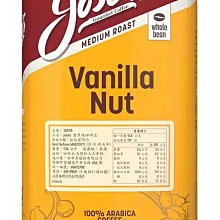 好市多COSTCO 代購~THE GOLDEN 大麥若葉粉未 3gx176包/盒 歷史價格詳細信息