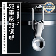 現貨咖啡粉渣桶(高15cm)全新304不銹鋼咖啡機敲渣槽  敲粉盒 敲粉桶 敲粉槽 敲渣盒 敲渣桶 粉渣盒 粉渣桶 歷史價格詳細信息