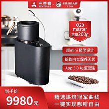 熱賣【烘鞋神器】Kolin歌林 鞋襪烘乾機 除臭 烘鞋機 烘鞋器 紫外線烘鞋器 鞋子烘乾機 恆溫定時烘鞋器芳香｜TDHE 歷史價格詳細信息