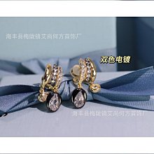 hefang何方珠寶原廠菠蘿耳環女迪麗熱巴水果耳釘耳飾 歷史價格詳細信息