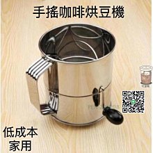 神仙家庭　【市售特別版】【買四送一】(滿千免運費) 台灣正版二手DVD　 妮可基嫚 /  威爾法格 歷史價格詳細信息