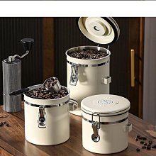 【好康】單向透視玻璃貼膜看外不看裡玻璃貼單透膜隱私單面透光單項玻璃膜 歷史價格詳細信息