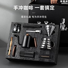 手磨手衝咖啡壺套裝家用戶外裝備手搖機咖啡豆研磨器具全套咖啡機優 歷史價格詳細信息