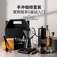 手磨手衝咖啡壺套裝家用戶外裝備手搖機咖啡豆研磨器具全套咖啡機優 歷史價格詳細信息