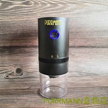 研磨機 運邦4500克中藥材粉碎機商用磨粉機大型三七超細研磨五谷打粉機 送大禮包 歷史價格詳細信息