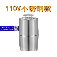 110 日本錢幣 銅幣  5錢  昭和13 14 15年 共3枚 歷史價格詳細信息
