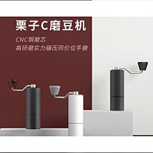 研磨機 運邦4500克中藥材粉碎機商用磨粉機大型三七超細研磨五谷打粉機 送大禮包 歷史價格詳細信息