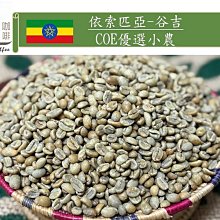 【小依優選】男 側背  新款男女士通用休閑斜挎時尚簡約單肩日系潮牌小背學生胸 歷史價格詳細信息