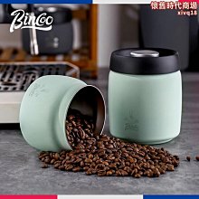 現貨不鏽鋼按壓式鼻毛剪 360&deg;捕捉 鼻毛刀 修剪器 修容刀 鼻毛器 鼻毛剪 剪刀 手動鼻毛器   0322 歷史價格詳細信息