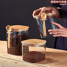 75fi玻璃門拉手圓管灰色磨砂咖啡色鋁合金有框門加厚馬蹄斜腳 歷史價格詳細信息