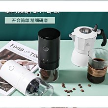 熱銷電動卸甲打磨機便攜筆式磨頭小型專業修指甲去死皮工具 歷史價格詳細信息