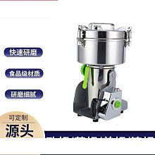 熱銷電動堆高機液壓搬運堆高機1.5噸2噸耐磨防滑輪胎環保耐用可定製 歷史價格詳細信息