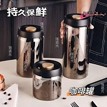 按壓式壓粉器(黑)58mm(HG4410BK) 歷史價格詳細信息