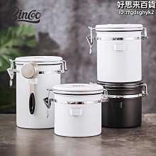 Bincoo 不鏽鋼手沖咖啡壺濾網 免濾紙咖啡過濾器 咖啡漏斗 咖啡濾杯器具 歷史價格詳細信息