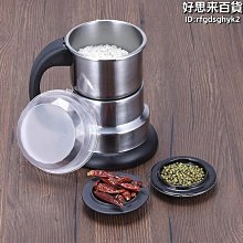 粉碎機刀片配件 機用粉碎機刀 撕碎機刀刃非標按圖訂購 歷史價格詳細信息