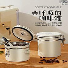 現貨咖啡粉渣桶(高15cm)全新304不銹鋼咖啡機敲渣槽  敲粉盒 敲粉桶 敲粉槽 敲渣盒 敲渣桶 粉渣盒 粉渣桶 歷史價格詳細信息