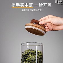 (現貨) 茶色玻璃滾珠瓶 2ml /  3ml 不銹鋼鋼珠 精油分装空瓶 避光瓶 玻璃滾珠 分裝瓶 歷史價格詳細信息