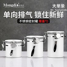 現貨咖啡粉渣桶(高15cm)全新304不銹鋼咖啡機敲渣槽  敲粉盒 敲粉桶 敲粉槽 敲渣盒 敲渣桶 粉渣盒 粉渣桶 歷史價格詳細信息