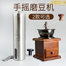 【精選】3秒速冷 降溫神器口袋冰敷儀 半導體製冷 冰敷風扇 製冷風扇 臉部冰敷 迷你風扇 手持電風扇 冰敷小風扇手持風扇 歷史價格詳細信息