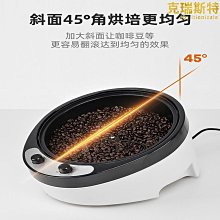 炒貨制作技術視頻教程U盤炒板栗炒瓜子花生炒核桃炒貨教學防水U盤 歷史價格詳細信息