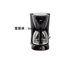 【精選】半自動氣動剝線機護套線臥式剝皮機310電纜小型扒皮脫皮機315/430 歷史價格詳細信息