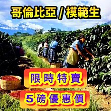 特賣-模特亞克力透明底座女模特人偶服裝店櫥窗塑料假人平肩模特展示架全身 歷史價格詳細信息