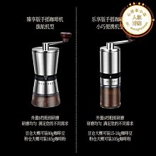【東東】手f持可攜式掛燙機蒸汽熨鬥燙衣板除皺家用迷你宿舍燙衣服熨燙 歷史價格詳細信息