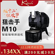 【壟奇】熱敷肩頸按摩器電動多功能斜方肌頸部按摩儀家用肩頸按摩儀護頸儀 歷史價格詳細信息