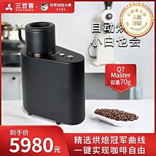【東東】「三玖」天然玻利維亞紫水晶天空之境冰透非純淨體飾品手串禮物 歷史價格詳細信息