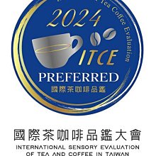 【2024一期新米預購】米屋CAS馥米1KG*8包贈FU-CAFÉ粉戀旅郵包(即溶馥米咖啡6入) 歷史價格詳細信息