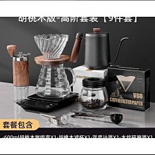 手磨手衝咖啡壺套裝家用戶外裝備手搖機咖啡豆研磨器具全套咖啡機優 歷史價格詳細信息
