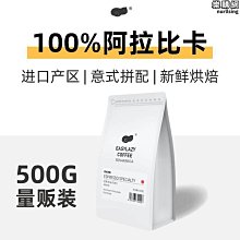 【原猿】精工純黃銅聚寶盆擺件 家居工藝品裝飾品禮品 歷史價格詳細信息