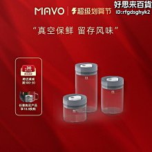 單向按鈕可旋轉門把手安全鎖 2入 歷史價格詳細信息